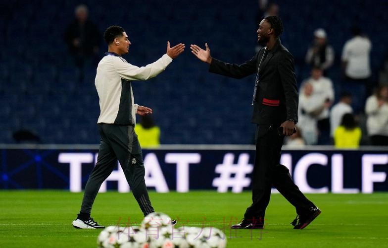 安帅:贝林厄姆感觉很好 若状态不错凯帕会复出 安帅:贝林厄姆感觉很好 若状态不错凯帕会复出